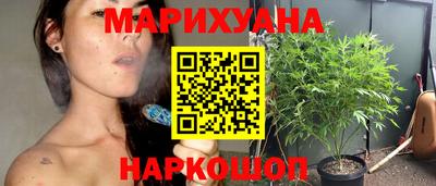 тгк Балаково