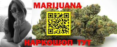 тгк Балаково