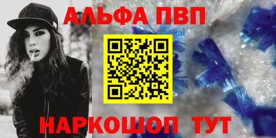 дистиллят марихуана Балашиха