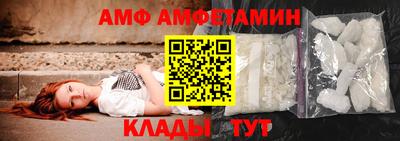 дистиллят марихуана Балашиха