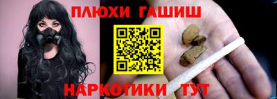 меф VHQ Берёзовский