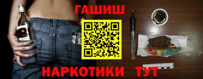 меф VHQ Берёзовский