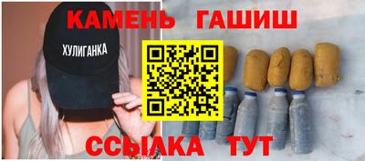 СК Бийск