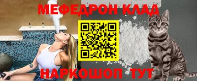 дистиллят марихуана Балашиха