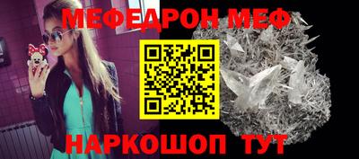 дистиллят марихуана Балашиха