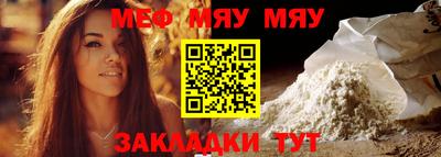 гашиш Беслан