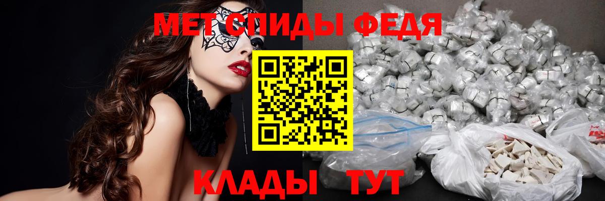 Метамфетамин  Майский  Первитин пудра  Первитин пудра 