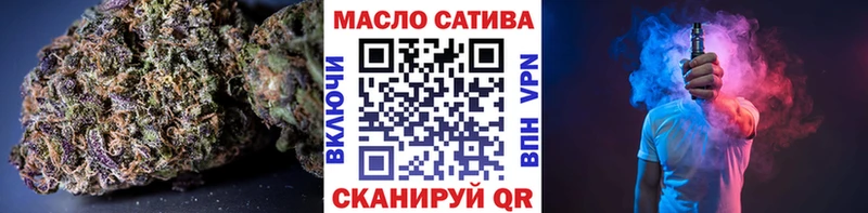 Дистиллят ТГК вейп с тгк  маркетплейс как зайти  Майский  купить наркотики цена 
