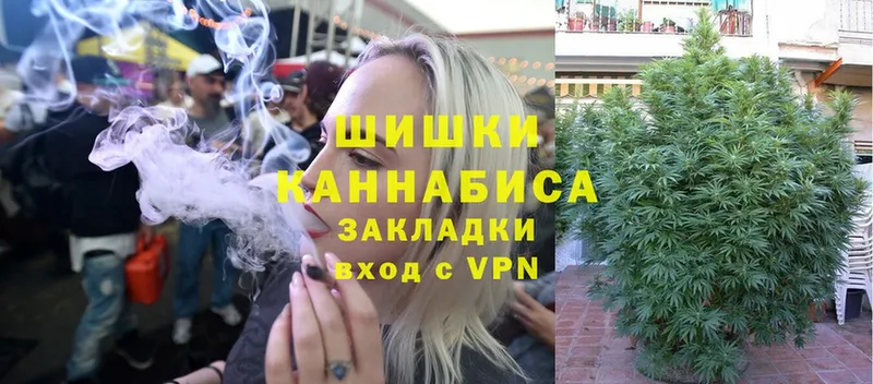 где найти   Майский  Каннабис SATIVA & INDICA 