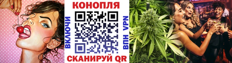 ссылка на мегу ссылки  Майский  Бошки марихуана гибрид 