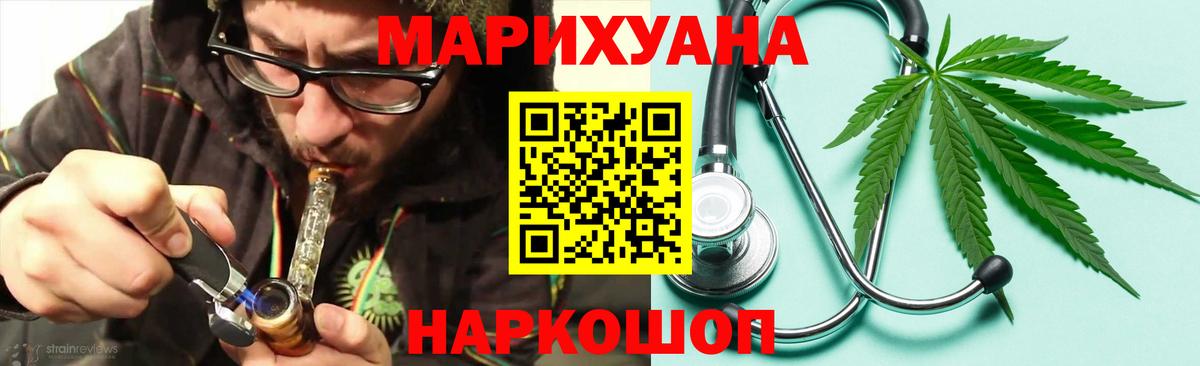 Бошки Шишки семена  Майский  Бошки марихуана SATIVA & INDICA 